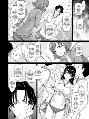 [Kisaragi Gunma] It's a Straight Line Once You Fall in Love_054