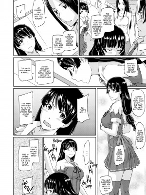 [Kisaragi Gunma] It's a Straight Line Once You Fall in Love_102