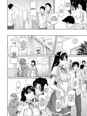 [Kisaragi Gunma] It's a Straight Line Once You Fall in Love_192