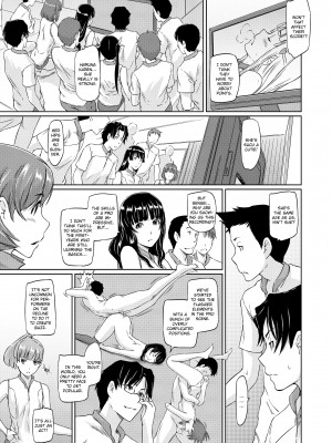 [Kisaragi Gunma] It's a Straight Line Once You Fall in Love_095