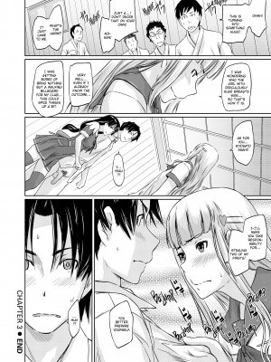 [Kisaragi Gunma] It's a Straight Line Once You Fall in Love_092