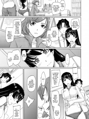 [Kisaragi Gunma] It's a Straight Line Once You Fall in Love_047