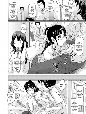 [Kisaragi Gunma] Welcome to Tokoharu Apartments_204