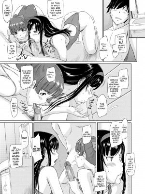 [Kisaragi Gunma] Welcome to Tokoharu Apartments_095