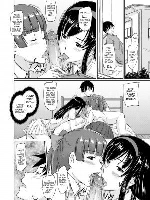 [Kisaragi Gunma] Welcome to Tokoharu Apartments_114