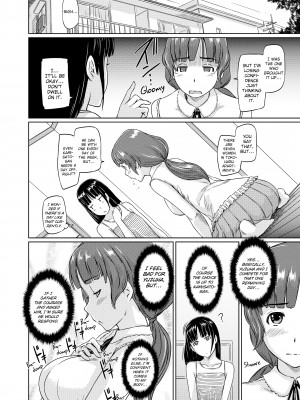 [Kisaragi Gunma] Welcome to Tokoharu Apartments_226