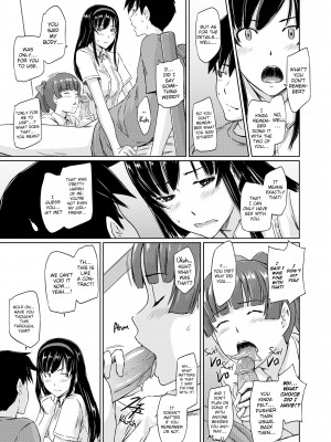 [Kisaragi Gunma] Welcome to Tokoharu Apartments_115