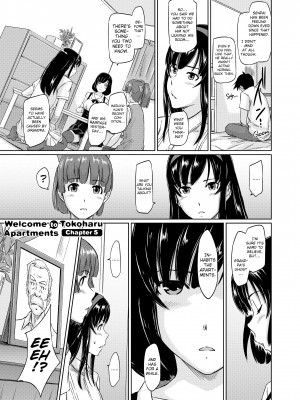 [Kisaragi Gunma] Welcome to Tokoharu Apartments_111