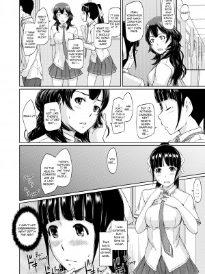 [Kisaragi Gunma] Welcome to Tokoharu Apartments_206