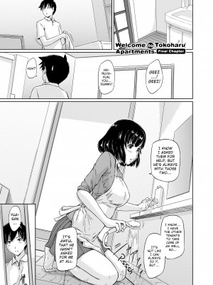 [Kisaragi Gunma] Welcome to Tokoharu Apartments_135