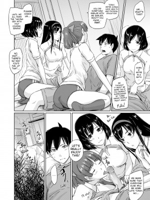 [Kisaragi Gunma] Welcome to Tokoharu Apartments_140