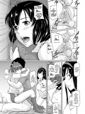 [Kisaragi Gunma] Welcome to Tokoharu Apartments_153