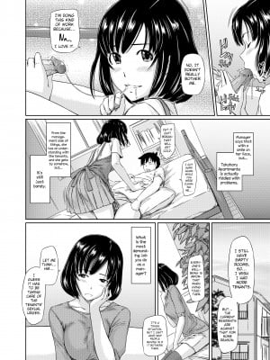 [Kisaragi Gunma] Welcome to Tokoharu Apartments_100