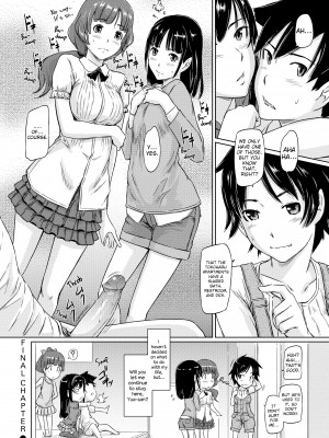 [Kisaragi Gunma] Welcome to Tokoharu Apartments_162