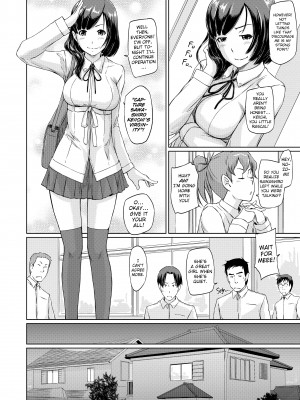 [Kisaragi Gunma] Welcome to Tokoharu Apartments_166