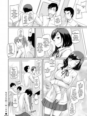 [Kisaragi Gunma] Welcome to Tokoharu Apartments_190