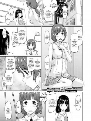 [Kisaragi Gunma] Welcome to Tokoharu Apartments_221