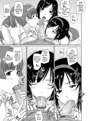 [Kisaragi Gunma] Welcome to Tokoharu Apartments_141