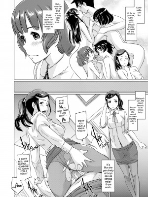 [Kisaragi Gunma] Welcome to Tokoharu Apartments_222