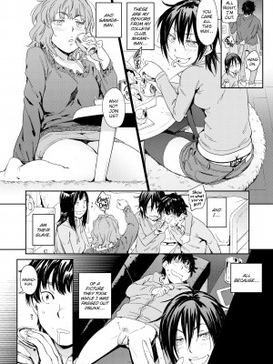 [Konchiki] Love Style_119