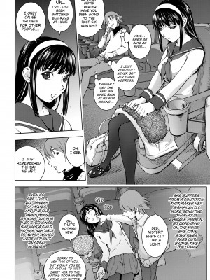 [Kon-Kit] Netorare New Heroine_171