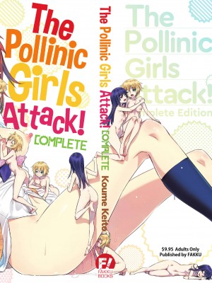 [Koume Keito] The Pollinic Girls Attack! Complete_240