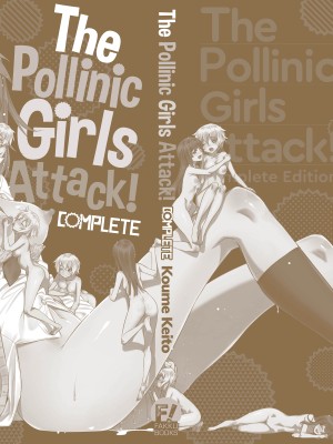 [Koume Keito] The Pollinic Girls Attack! Complete_239