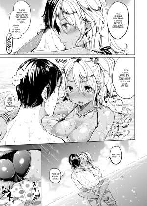 [Mojarin] Let Loose With Lewd Boobs_01_129