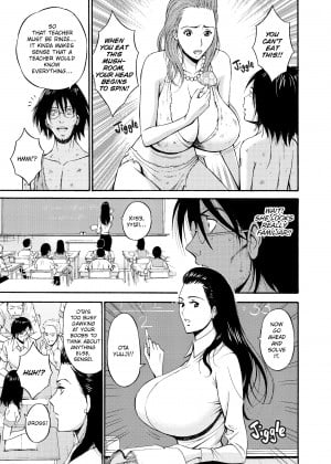 [Nagashima Chousuke] The Otaku in 10,000 B.C. - Volume 2_04_031