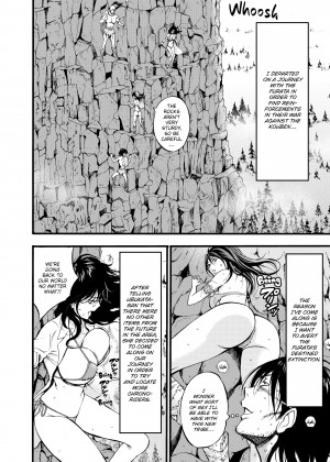 [Nagashima Chousuke] The Otaku in 10,000 B.C. - Volume 2_04_134