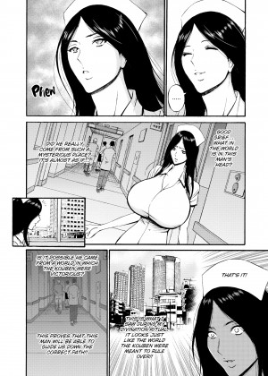 [Nagashima Chousuke] The Otaku in 10,000 B.C. - Volume 2_04_104