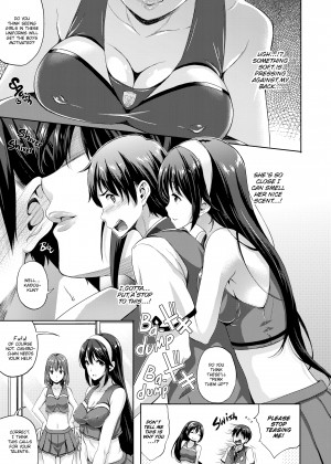 [Nanase Mizuho] My Bride is the Demon Lord!？_06_055