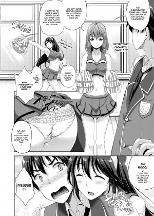 [Nanase Mizuho] My Bride is the Demon Lord!？_06_054