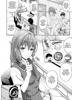 [Nanase Mizuho] My Bride is the Demon Lord!？_06_070