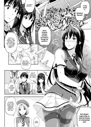 [Nanase Mizuho] My Bride is the Demon Lord!？_06_074