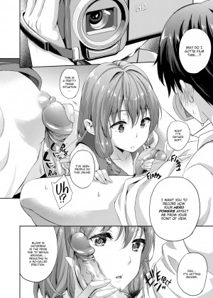 [Nanase Mizuho] My Bride is the Demon Lord!？_06_058