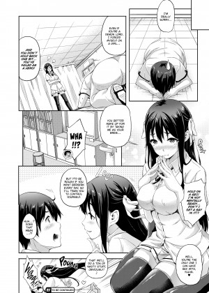 [Nanase Mizuho] My Bride is the Demon Lord!？_06_018