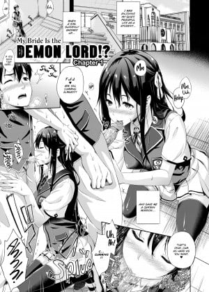 [Nanase Mizuho] My Bride is the Demon Lord!？_06_003