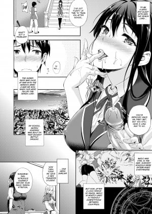 [Nanase Mizuho] My Bride is the Demon Lord!？_06_004