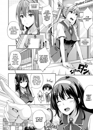 [Nanase Mizuho] My Bride is the Demon Lord!？_06_024