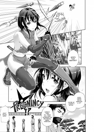 [Nanase Mizuho] My Bride is the Demon Lord!？_06_158