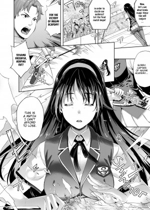 [Nanase Mizuho] My Bride is the Demon Lord!？_06_072