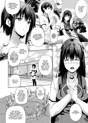 [Nanase Mizuho] My Bride is the Demon Lord!？_06_092