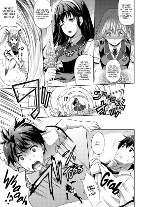 [Nanase Mizuho] My Bride is the Demon Lord!？_06_109