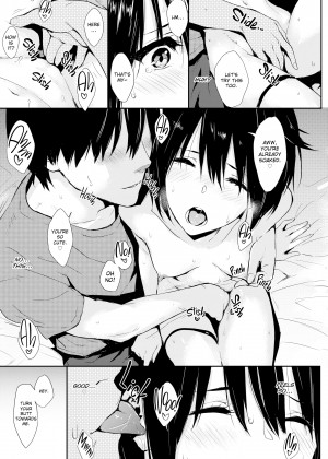 [NaPaTa] You're All Mine_10_087