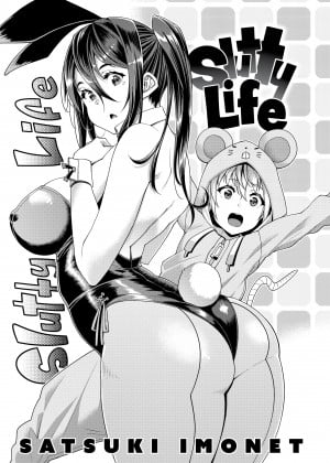 [Satsuki Imonet] Slutty Life_22_001