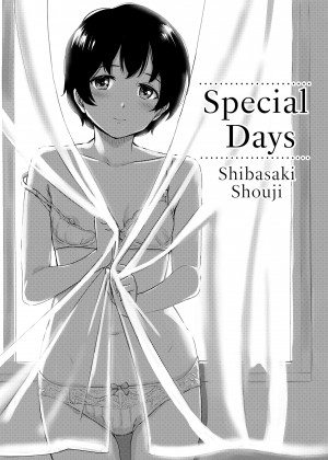 [Shibasaki Shouji] Special Days_24_001