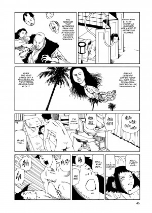 [Shintaro Kago] Super Dimensional Love Gun_28_046