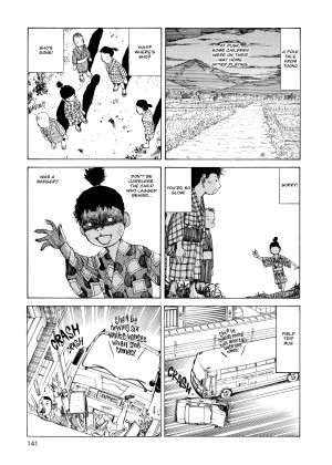 [Shintaro Kago] Super Dimensional Love Gun_28_141