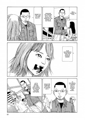 [Shintaro Kago] Super Dimensional Love Gun_28_081